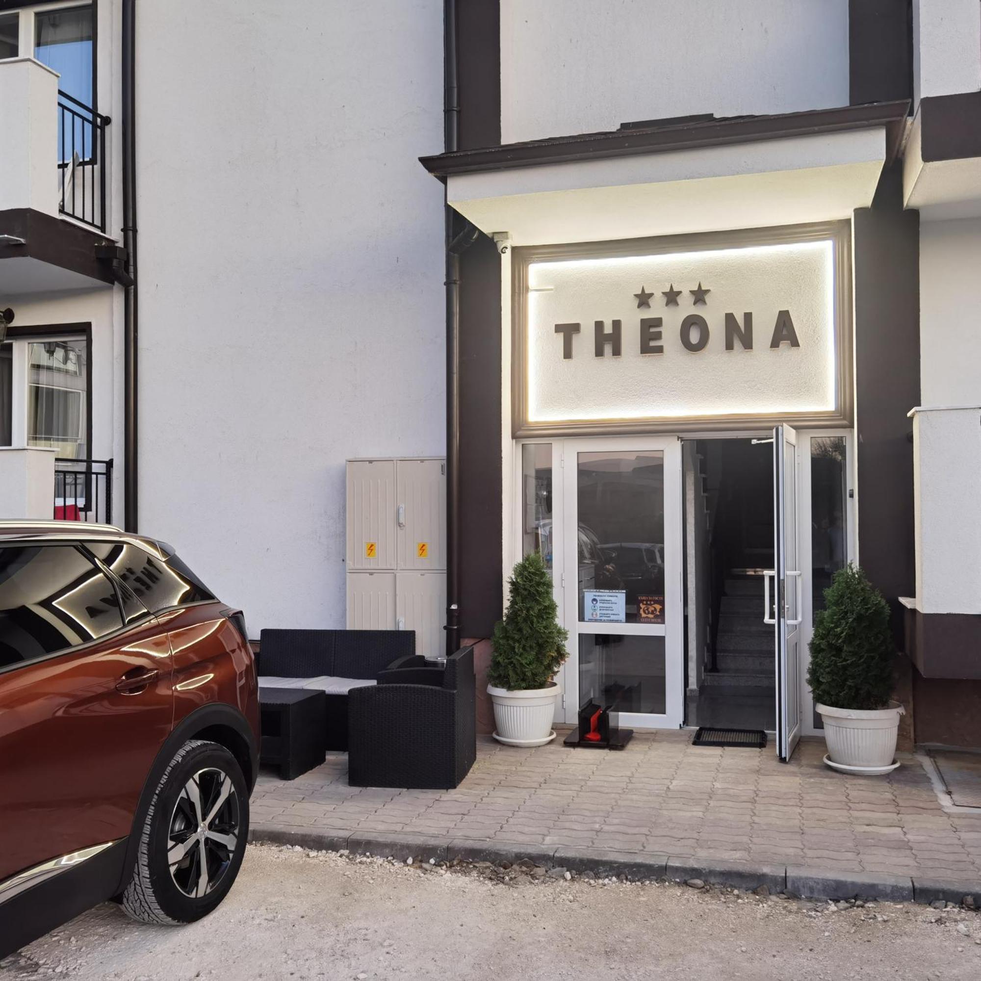 Guest House Theona オブゾー エクステリア 写真
